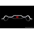 Front Anti-Roll Sway Bar 25mm Ultra Racing for Toyota Corolla AE86 -1