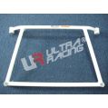 Front Lower Brace Ultra Racing for Mitsubishi EVO 4/5-1
