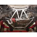 Side Floor Bar Ultra Racing for Honda Civic FD/FD2 Hybrid/TypeR-1