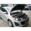 Front Upper Strutbar (RHD) Ultra Racing for Mazda 2 07+-1