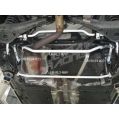 Rear Lower Brace 870 Ultra Racing for VW Golf 5 GTI /Passat CC 08+-1