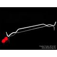 Rear Anti-Roll Sway Bar 16mm Ultra Racing for BMW 1 E87 / 3 E90 2.0 / E92 3.5 -2