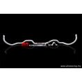 Rear Anti-Roll Sway Bar 19mm Ultra Racing for Honda Civic FD/FB 05+ Hybrid -1