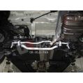 Rear Anti-Roll Sway Bar 19mm Ultra Racing for Kia Carens 06+ -2