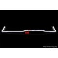 Rear Anti-Roll Sway Bar 22mm Ultra Racing for Toyota MR2 SW20 -2
