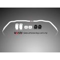 Front Anti-Roll Sway Bar 23mm Ultra Racing for Mitsubishi Galant 87-93 VR4 4WD -2