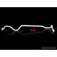 Rear Anti-Roll Sway Bar 23mm Ultra Racing for Impreza WRX/STI 01-07 -1