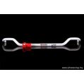 Front Anti-Roll Sway Bar 27mm Ultra Racing for Nissan S13 89-94 -2