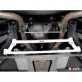 Rear Member Brace Ultra Racing for Jaguar XF-SV8 4.2 08+-1