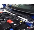 Front Upper Strutbar RHD Ultra Racing for Ford Fiesta MK6/7 1.6 08+-1