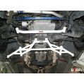 Front H-Brace 1257 Ultra Racing for Nissan 350Z 02-08-1
