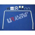 Rear Anti-Roll Sway Bar 19mm Ultra Racing for Nissan Almera 00-05 N16 -1