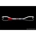 Rear Anti-Roll Sway Bar 19mm Ultra Racing for Nissan X Trail 2.0 08+ -2