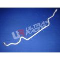 Rear Anti-Roll Sway Bar 16mm Ultra Racing for Nissan Sunny 91-94 B13 -1