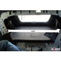 Rear Upper Strutbar Ultra Racing for Honda Civic FD2 05+ TypeR-1