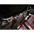 Rear Anti-Roll Sway Bar 16mm Ultra Racing for Honda Airwave 05-10 -1