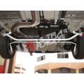 Rear Anti-Roll Sway Bar 16mm Ultra Racing for Toyota Yaris HB/Sedan 05+ -1