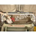 Rear Anti-Roll Sway Bar 16mm Ultra Racing for Honda City -1