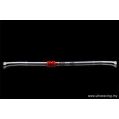 Rear Anti-Roll Sway Bar 20mm Ultra Racing for Hyundai Tucson 10+ IX35 2.4 -1