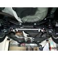 Rear Anti-Roll Sway Bar 23mm Ultra Racing for Mazda 3 BL 09+ -1