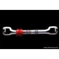 Front Anti-Roll Sway Bar 27mm Ultra Racing for Nissan Cefiro 88-94 A31 -1