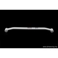 Front Lower Tiebar Ultra Racing for Nissan Bluebird 92-96 U13 1.8-1