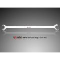 Rear Upper Strutbar Ultra Racing for Honda Integra 94-01 DC2-1