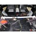 Rear Upper Strutbar Ultra Racing for Nissan 300ZX Z32 90-97-1