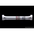 Rear Lower Tiebar Ultra Racing for Hyundai Avante 08+-1