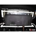 Rear Lower Tiebar 1734 Ultra Racing for Kia Sportage 10+ 2.0-1