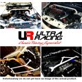 Rear Anti-Roll Sway Bar 19mm Ultra Racing for Suzuki Swift 05-09 -2