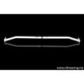 Front Upper Strut Bar Adj. Ultra Racing for SsangYong Rexton 06-10-1
