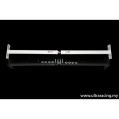 Rear Upper Strut Bar Adj. Ultra Racing for Volvo S40 04-07 -1