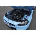 Intake Induction Air Filter Kit MST Performance for BMW M3/M4 (G80/G82) Competition 3.0T S58-7