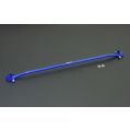 Hardrace Rear Torsion Beam Brace Audi A1 Skoda Fabia-1