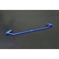 Hardrace Rear Subframe Brace Toyota Vios Yaris-1
