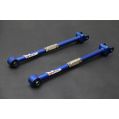 Hardrace Rear Toe Control Arm For Nissan GTR-1