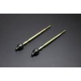 Hardrace Hard Tie Rod For Mazda RX7-1