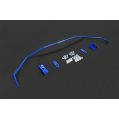 Hardrace Rear Addon Sway Bar For Nissan Kicks-1