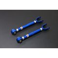 Hardrace Rear Camber Kit For Infiniti G series Nissan Skyline Zseries-1