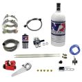 Motorcycle 4-Cylinder Dry System Nitrous Express NX 62000-2.5P 2.5Lb Bottle-1