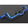 Hardrace Front Sway Bar For Toyota RAV4-1