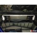 Rear Anti-Roll Sway Bar 16mm Ultra Racing for Kia Picanto 1.2 11-17/Kia Ray (TA) 1.0T 2WD 11+ -2