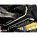 Rear Anti-Roll Sway Bar 16mm Ultra Racing for Nissan Qashqai (J11) 1.6 2WD 13+ -1