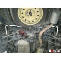 Rear Anti-Roll Sway Bar 19mm Ultra Racing for Toyota Harrier (XU30) 2.4 4WD 04-09 -2