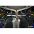 Rear Anti-Roll Sway Bar 20mm Ultra Racing for Hyundai Sonata (LF) 2.0 15+/Kia Optima 1.7/2.0 15-20 2WD -1