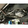 Rear Anti-Roll Sway Bar 24mm Ultra Racing for Toyota C-HR (AX-10) 1.2T 4WD 18+ -1