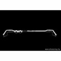 Rear Anti-Roll Sway Bar Ultra Racing for Chevrolet Optra J200 1.8 02-09 2WD -1