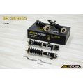 BC Racing C-45-BR-RA Gewindefahrwerke für Toyota Caldina ST215 1997-2002-4