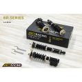 BC Racing D-12-BR-RA Gewindefahrwerke für Nissan Silvia 240SX A31/S13 1989-1994-3